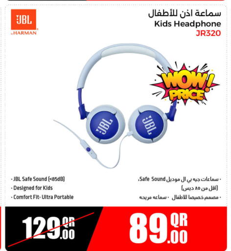 أكسسوارات in جمبو للإلكترونيات, قطر Offers - قطر نيكون سماعات أذن available at جمبو للإلكترونيات in قطر - الدوحة