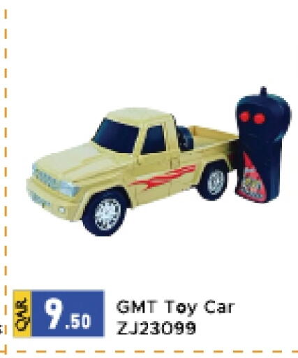available at جي-ماكس هايبرماركت in قطر - الوكرة