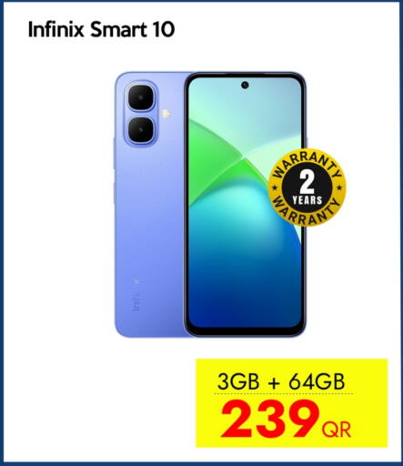 تيكنو available at آي كونكت in قطر - الدوحة