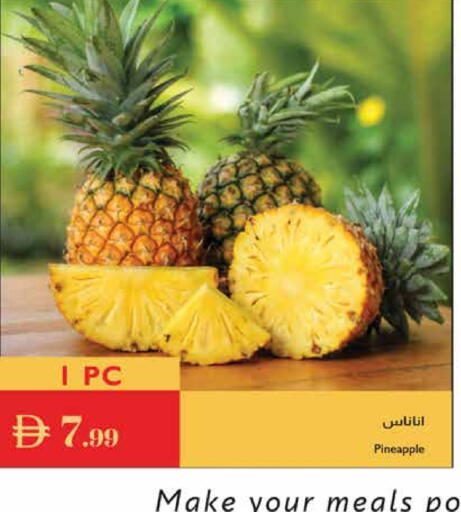 Pineapple available at Istanbul Supermarket in UAE - Ras al Khaimah