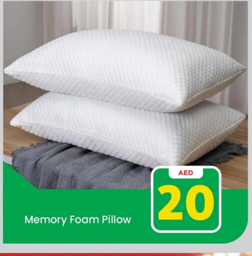 available at Mark & Save in UAE - Abu Dhabi