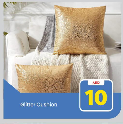 available at مارك & سيف in الإمارات العربية المتحدة , الامارات - الشارقة / عجمان