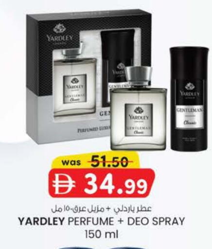 YARDLEY available at K.M Hypermarket in UAE - Abu Dhabi