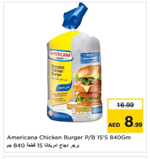 AMERICANA Chicken Burger available at Last Chance  in UAE - Fujairah