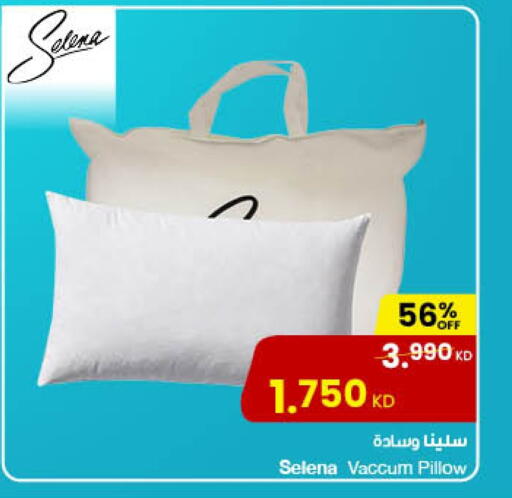 available at مركز سلطان in الكويت - مدينة الكويت