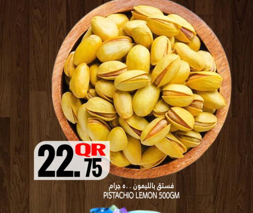 Lemon available at Food Palace Hypermarket in Qatar - Umm Salal