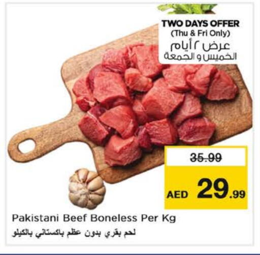 Beef available at Nesto Hypermarket in UAE - Abu Dhabi