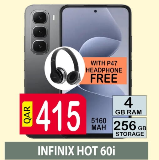 available at BASHTEC Computer Center in Qatar - Al Rayyan