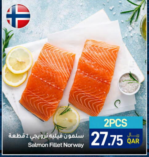 available at SPAR in Qatar - Al Wakra