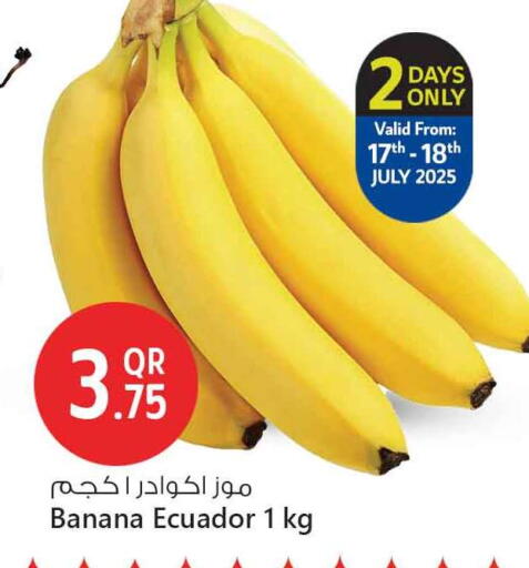 Banana from Ecuador available at Safari Hypermarket in Qatar - Al Wakra