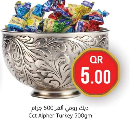 available at Ahla Mart in Qatar - Al Rayyan