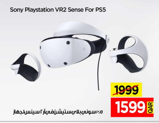 available at آي كونكت in قطر - الوكرة