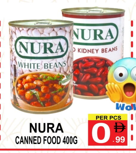available at مركز الجمعة in الإمارات العربية المتحدة , الامارات - دبي