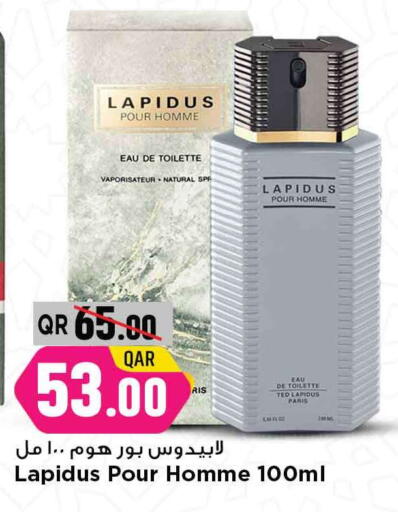 available at Marza Hypermarket in Qatar - Al Daayen