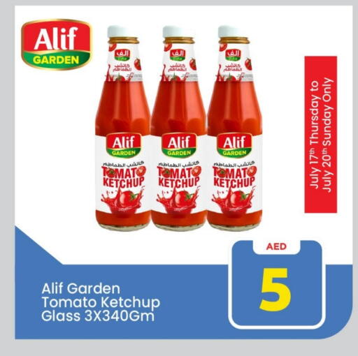 Tomato Ketchup available at Mark & Save in UAE - Abu Dhabi