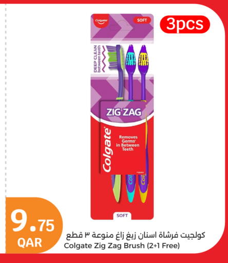 COLGATE Toothbrush available at City Hypermarket in Qatar - Al Daayen