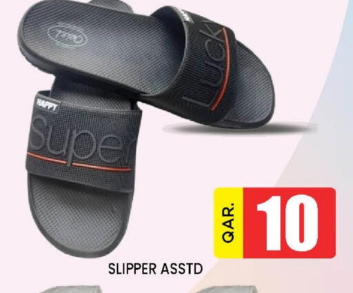available at Doha Stop n Shop Hypermarket in Qatar - Doha