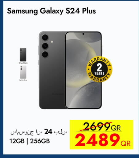 SAMSUNG S24 available at iCONNECT  in Qatar - Doha