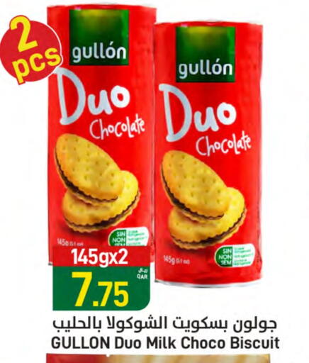 available at SPAR in Qatar - Umm Salal