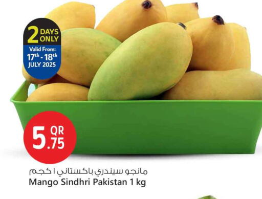 Mangoes from Pakistan available at Safari Hypermarket in Qatar - Al Wakra