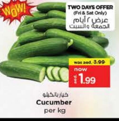 Cucumber available at Nesto Hypermarket in UAE - Abu Dhabi