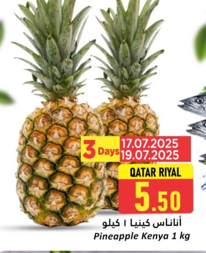 Pineapple from Qatar Kenya available at Dana Hypermarket in Qatar - Al Khor