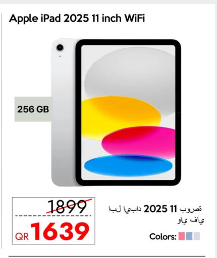 APPLE iPad available at iCONNECT  in Qatar - Doha