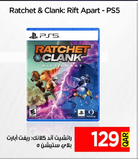 available at آي كونكت in قطر - الوكرة