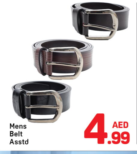 available at Day to Day Department Store in UAE - Dubai