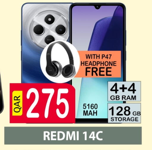 REDMI available at BASHTEC Computer Center in Qatar - Al Rayyan