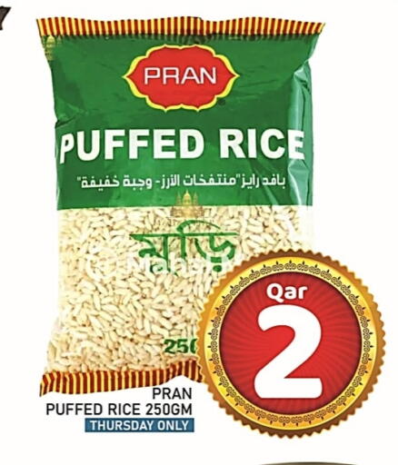 PRAN available at Passion Hypermarket in Qatar - Doha