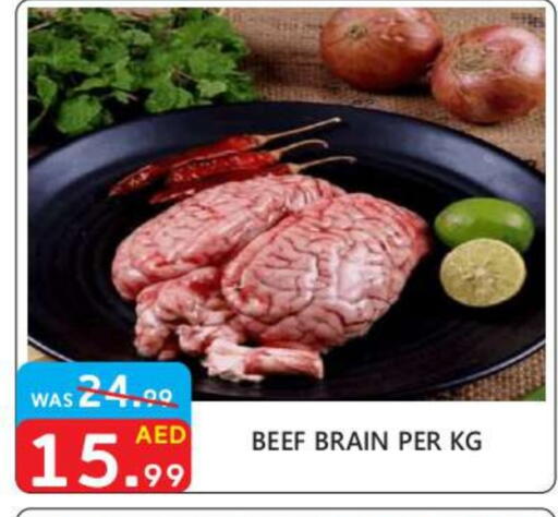 Beef available at United Hypermarket in UAE - Dubai