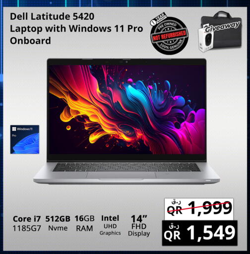 available at Prestige Computers in Qatar - Al Rayyan
