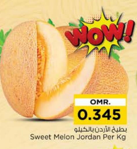 Watermelon from Jordan available at Nesto Hyper Market   in Oman - Muscat