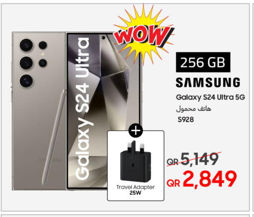 available at تكنو بلو in قطر - الدوحة