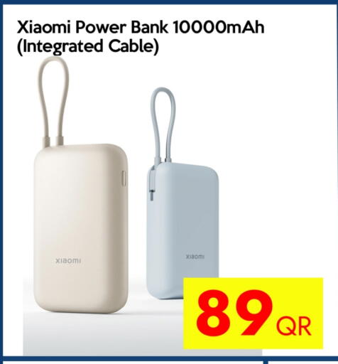 available at آي كونكت in قطر - الوكرة