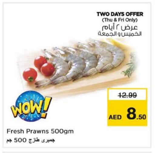 available at Nesto Hypermarket in UAE - Abu Dhabi