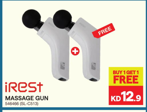 available at X-Cite in Kuwait - Ahmadi Governorate