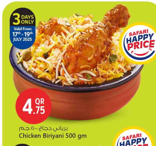 available at Safari Hypermarket in Qatar - Al Rayyan