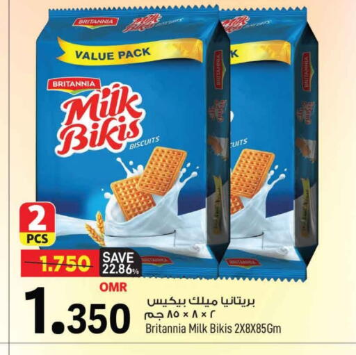 BRITANNIA available at MARK & SAVE in Oman - Muscat