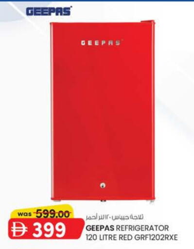 جيباس ثلاجة available at ك. الم. للتجارة in الإمارات العربية المتحدة , الامارات - ٱلْفُجَيْرَة‎