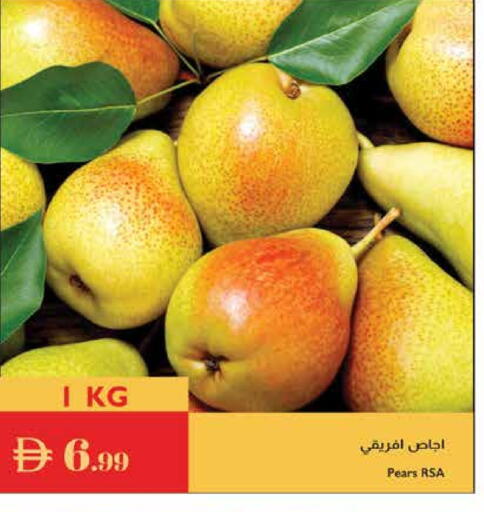 كمثرى available at إسطنبول سوبرماركت in الإمارات العربية المتحدة , الامارات - ٱلْعَيْن‎