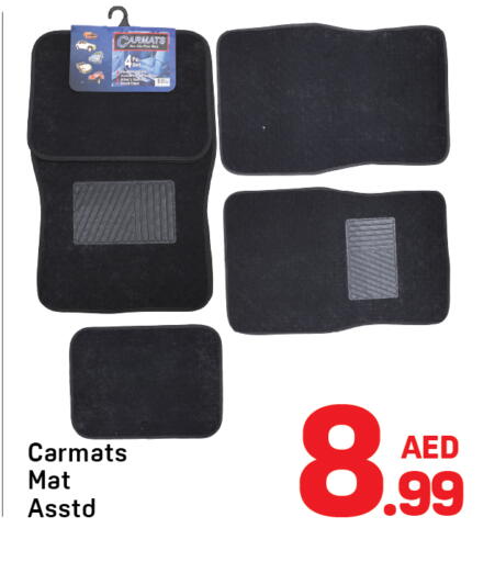 available at Day to Day Department Store in UAE - Dubai