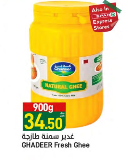 Ghee available at SPAR in Qatar - Al Rayyan