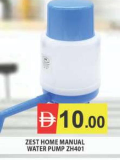 available at المدينة in الإمارات العربية المتحدة , الامارات - رَأْس ٱلْخَيْمَة