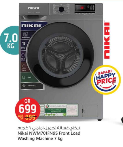 نيكاي غسالة الملابس available at سفاري هايبر ماركت in قطر - الشحانية