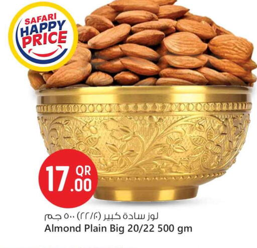 available at Safari Hypermarket in Qatar - Al Rayyan