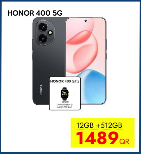 available at آي كونكت in قطر - الوكرة