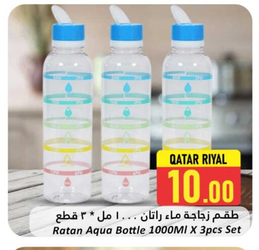 available at Dana Hypermarket in Qatar - Al Rayyan