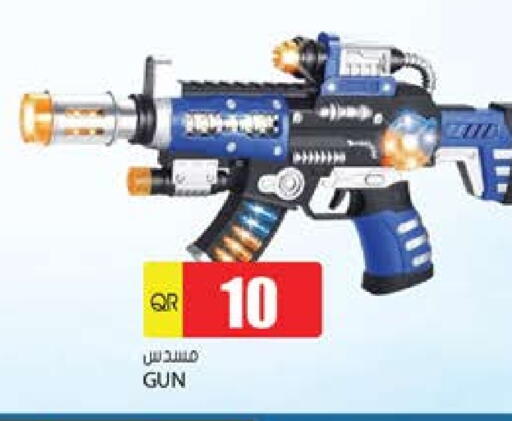 available at Grand Hypermarket in Qatar - Doha